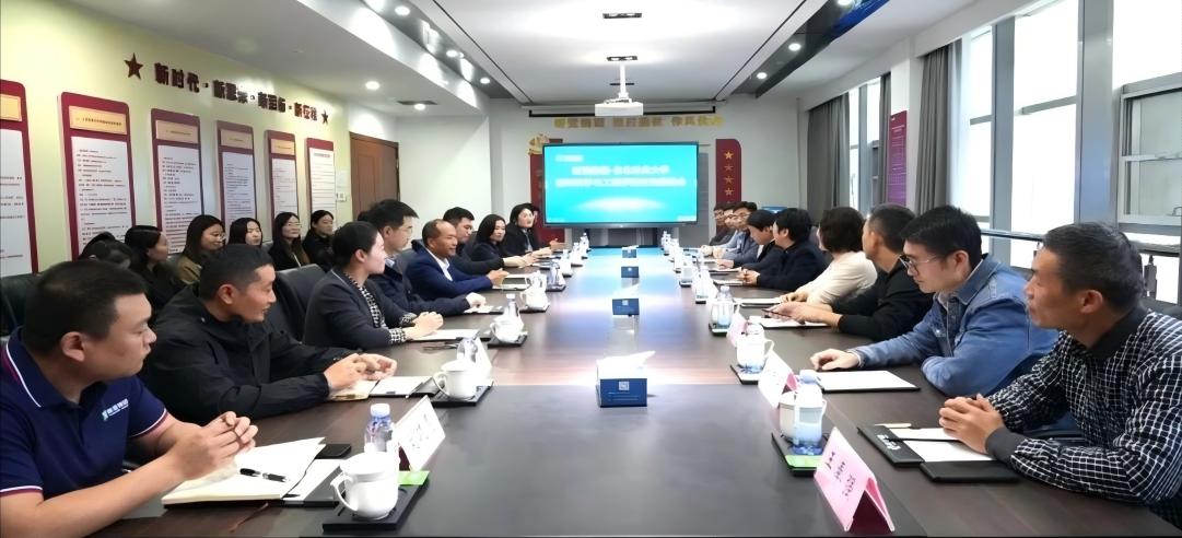深化校企合作，共謀發(fā)展新篇！新港集團與東北林業(yè)大學舉行交流座談會！