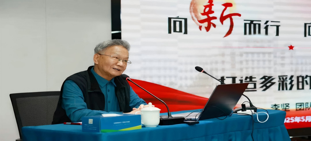 院士領(lǐng)航！新港集團(tuán)錨定新質(zhì)生產(chǎn)力發(fā)展路線圖