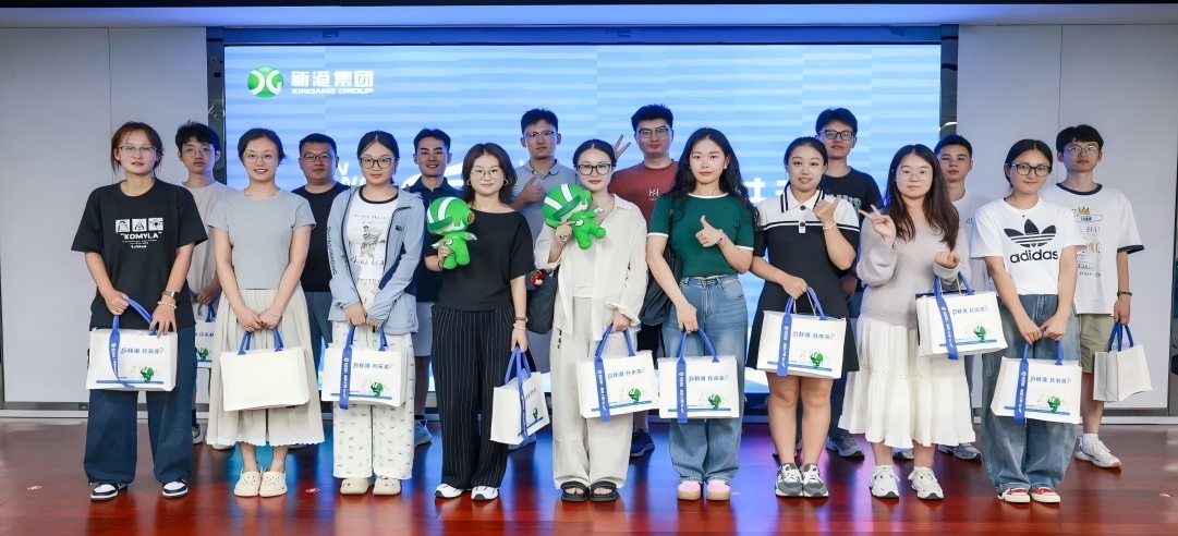 與新港，共未來(lái)！2025“新港之翼”振翅啟航，超90%雙一流碩士集結(jié)！